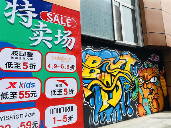 JDB电子·(中国区)试玩平台-JDB电子游戏官网