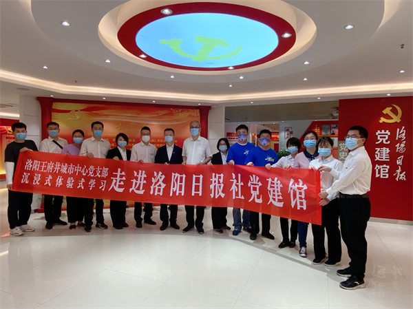 JDB电子·(中国区)试玩平台-JDB电子游戏官网