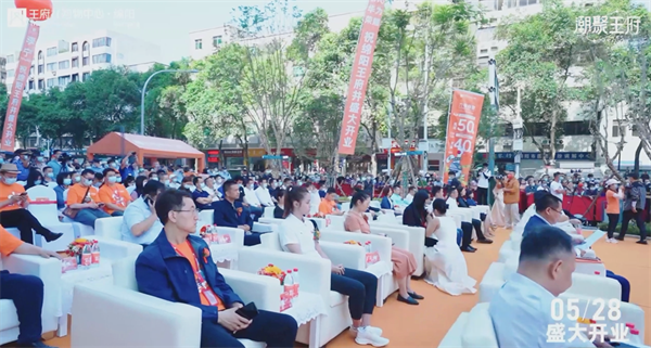 JDB电子·(中国区)试玩平台-JDB电子游戏官网