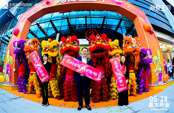 JDB电子·(中国区)试玩平台-JDB电子游戏官网