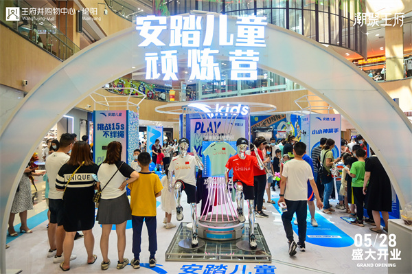 JDB电子·(中国区)试玩平台-JDB电子游戏官网