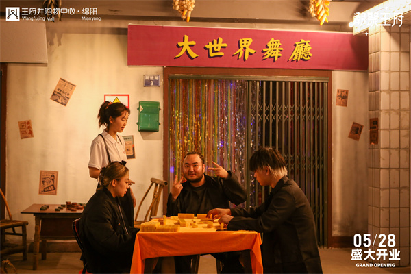 JDB电子·(中国区)试玩平台-JDB电子游戏官网