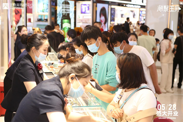 JDB电子·(中国区)试玩平台-JDB电子游戏官网