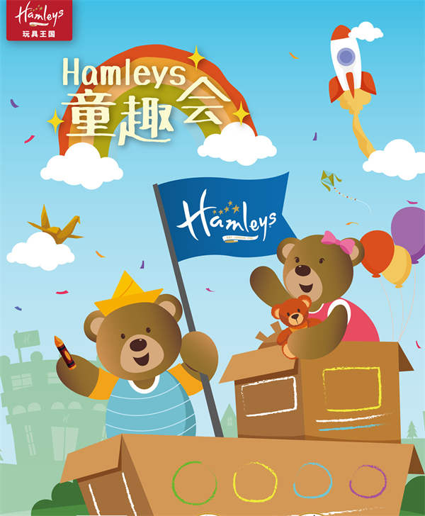 JDB电子·(中国区)试玩平台-JDB电子游戏官网