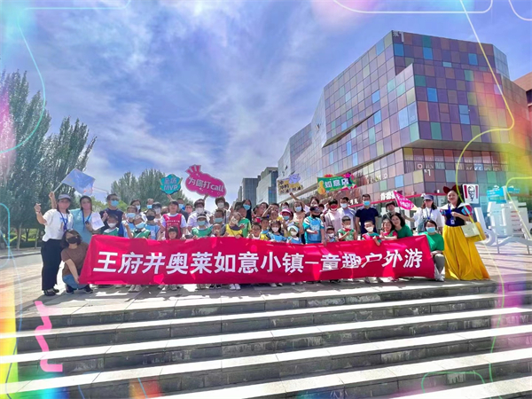 JDB电子·(中国区)试玩平台-JDB电子游戏官网