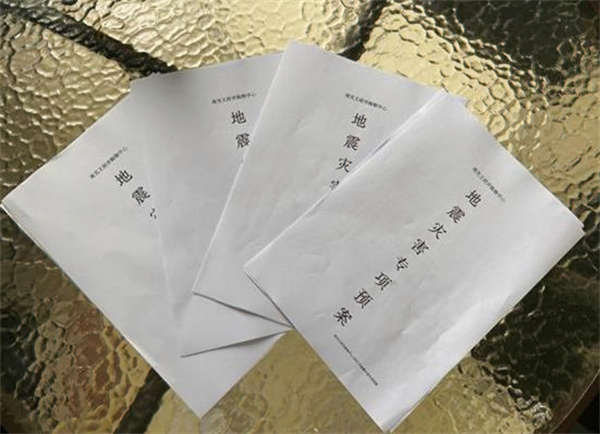 JDB电子·(中国区)试玩平台-JDB电子游戏官网