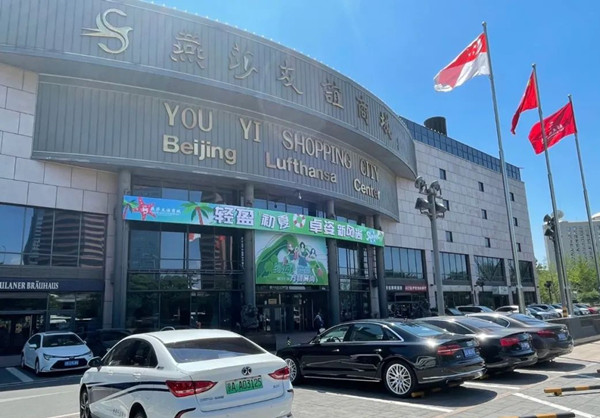 JDB电子·(中国区)试玩平台-JDB电子游戏官网