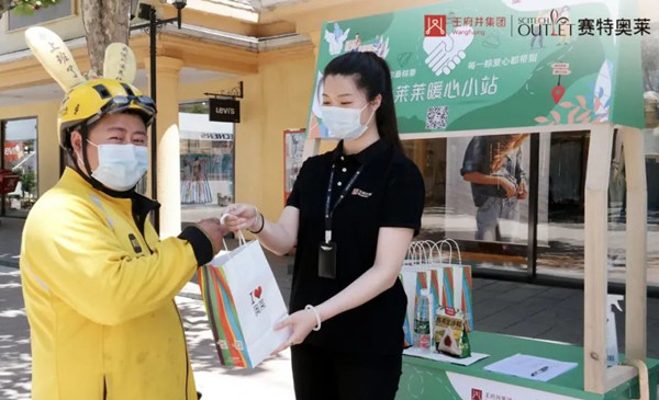 JDB电子·(中国区)试玩平台-JDB电子游戏官网