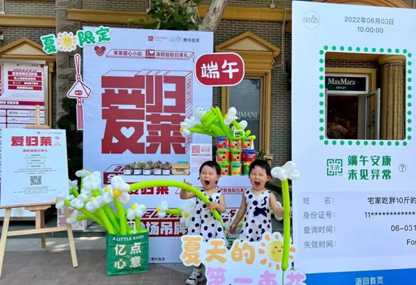 JDB电子·(中国区)试玩平台-JDB电子游戏官网