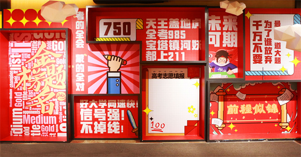 JDB电子·(中国区)试玩平台-JDB电子游戏官网