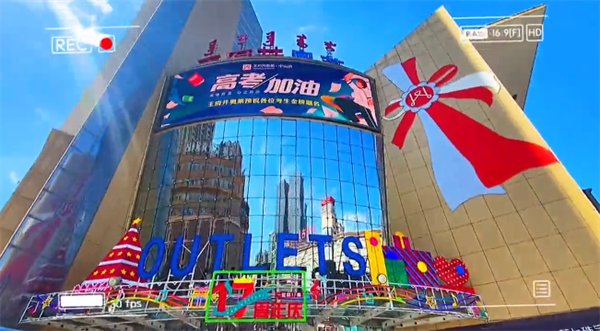 JDB电子·(中国区)试玩平台-JDB电子游戏官网