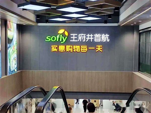 JDB电子·(中国区)试玩平台-JDB电子游戏官网