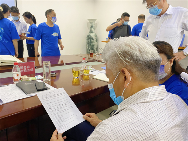 JDB电子·(中国区)试玩平台-JDB电子游戏官网