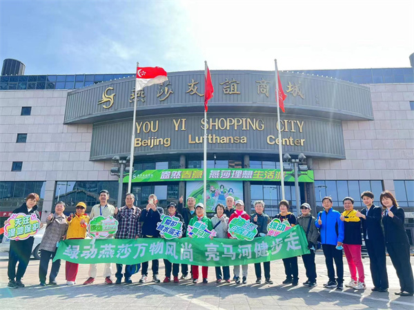 JDB电子·(中国区)试玩平台-JDB电子游戏官网