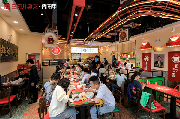 JDB电子·(中国区)试玩平台-JDB电子游戏官网