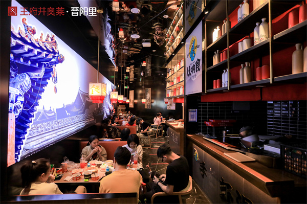 JDB电子·(中国区)试玩平台-JDB电子游戏官网