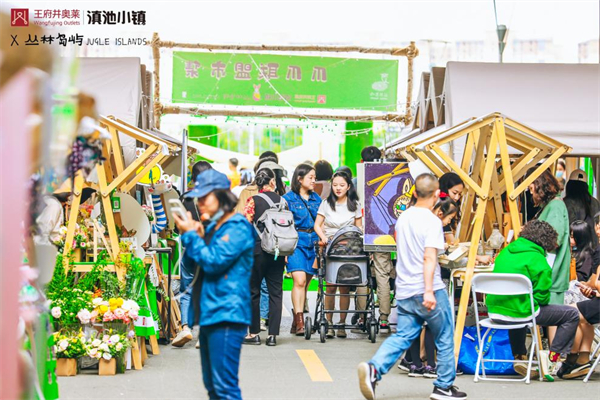 JDB电子·(中国区)试玩平台-JDB电子游戏官网