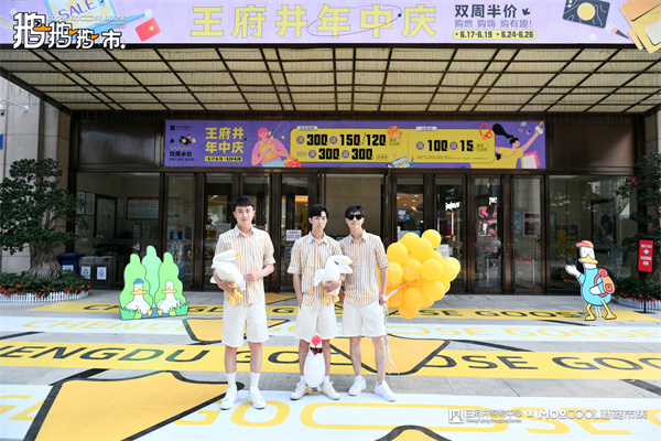 JDB电子·(中国区)试玩平台-JDB电子游戏官网