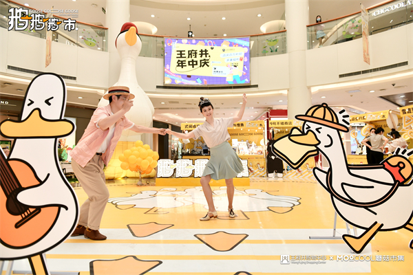 JDB电子·(中国区)试玩平台-JDB电子游戏官网