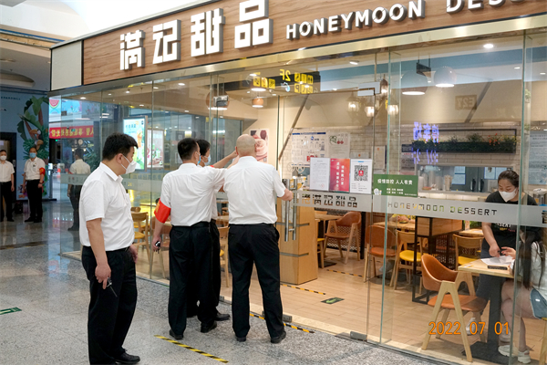 JDB电子·(中国区)试玩平台-JDB电子游戏官网