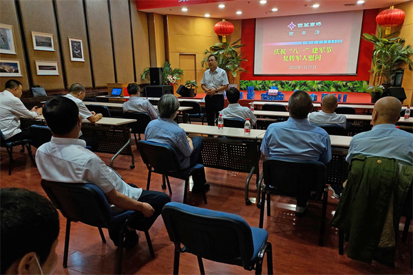 JDB电子·(中国区)试玩平台-JDB电子游戏官网