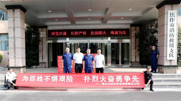 JDB电子·(中国区)试玩平台-JDB电子游戏官网