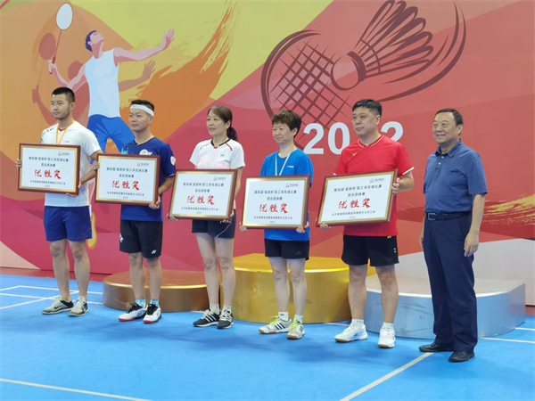 JDB电子·(中国区)试玩平台-JDB电子游戏官网