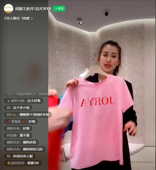 JDB电子·(中国区)试玩平台-JDB电子游戏官网