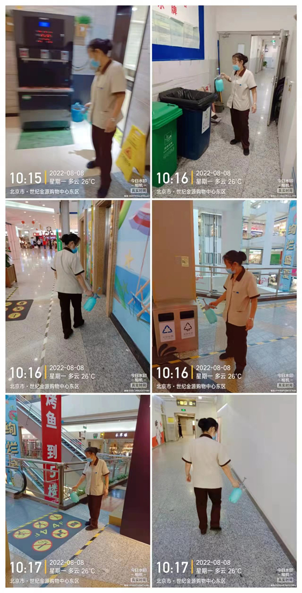 JDB电子·(中国区)试玩平台-JDB电子游戏官网