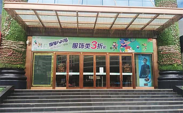 JDB电子·(中国区)试玩平台-JDB电子游戏官网