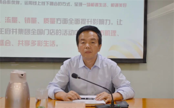 JDB电子·(中国区)试玩平台-JDB电子游戏官网