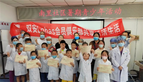 JDB电子·(中国区)试玩平台-JDB电子游戏官网