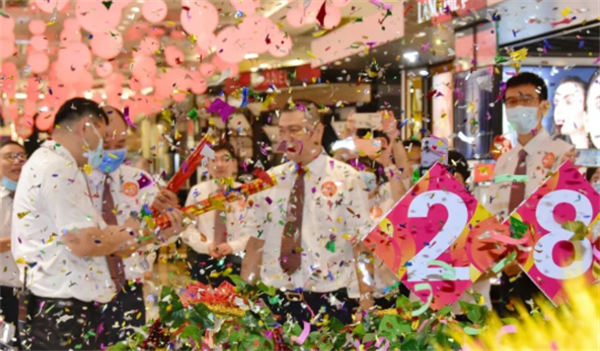 JDB电子·(中国区)试玩平台-JDB电子游戏官网