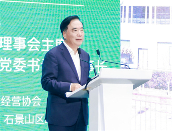 JDB电子·(中国区)试玩平台-JDB电子游戏官网