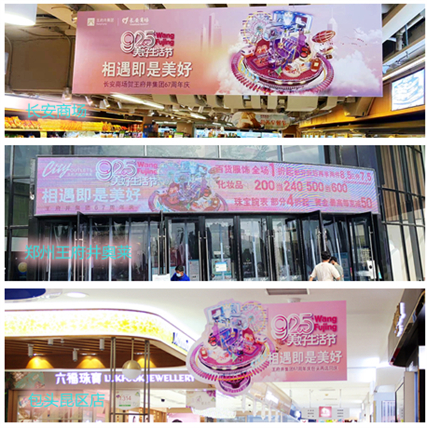 JDB电子·(中国区)试玩平台-JDB电子游戏官网