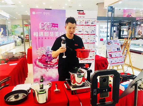 JDB电子·(中国区)试玩平台-JDB电子游戏官网