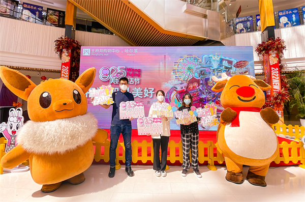 JDB电子·(中国区)试玩平台-JDB电子游戏官网