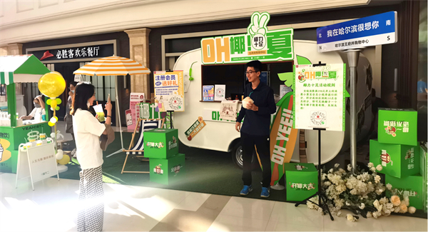 JDB电子·(中国区)试玩平台-JDB电子游戏官网