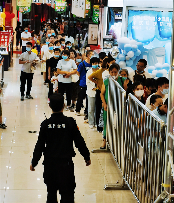 JDB电子·(中国区)试玩平台-JDB电子游戏官网