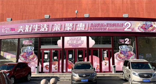 JDB电子·(中国区)试玩平台-JDB电子游戏官网