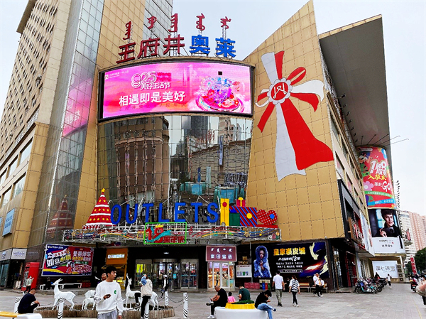 JDB电子·(中国区)试玩平台-JDB电子游戏官网