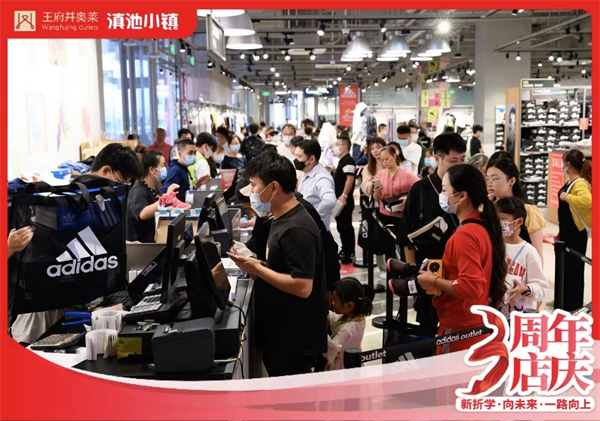 JDB电子·(中国区)试玩平台-JDB电子游戏官网