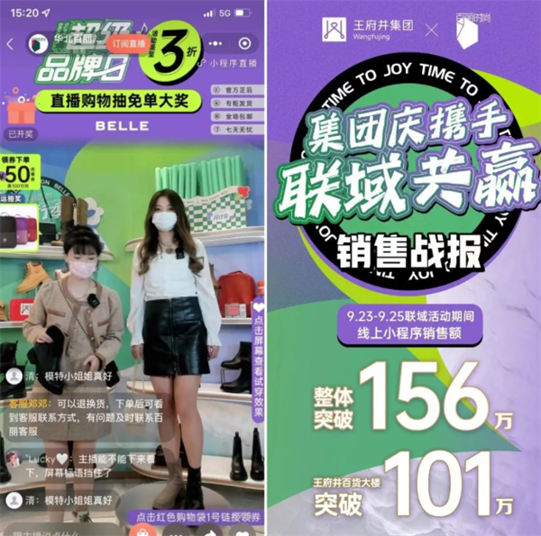 JDB电子·(中国区)试玩平台-JDB电子游戏官网