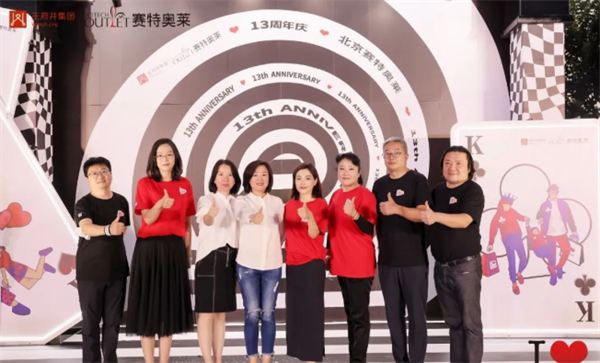 JDB电子·(中国区)试玩平台-JDB电子游戏官网