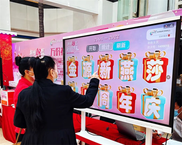 JDB电子·(中国区)试玩平台-JDB电子游戏官网