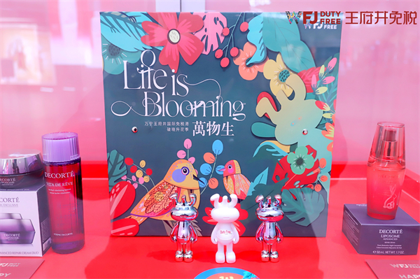 JDB电子·(中国区)试玩平台-JDB电子游戏官网