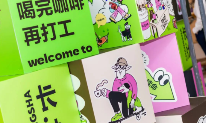 JDB电子·(中国区)试玩平台-JDB电子游戏官网